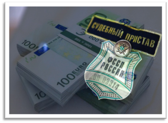 долг через пристава