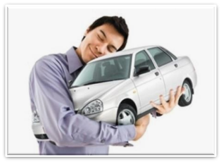 отмена залога автомобиля