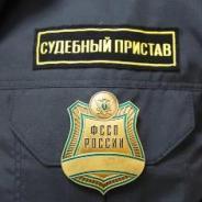 Консультация юриста по спорам с судебными приставами